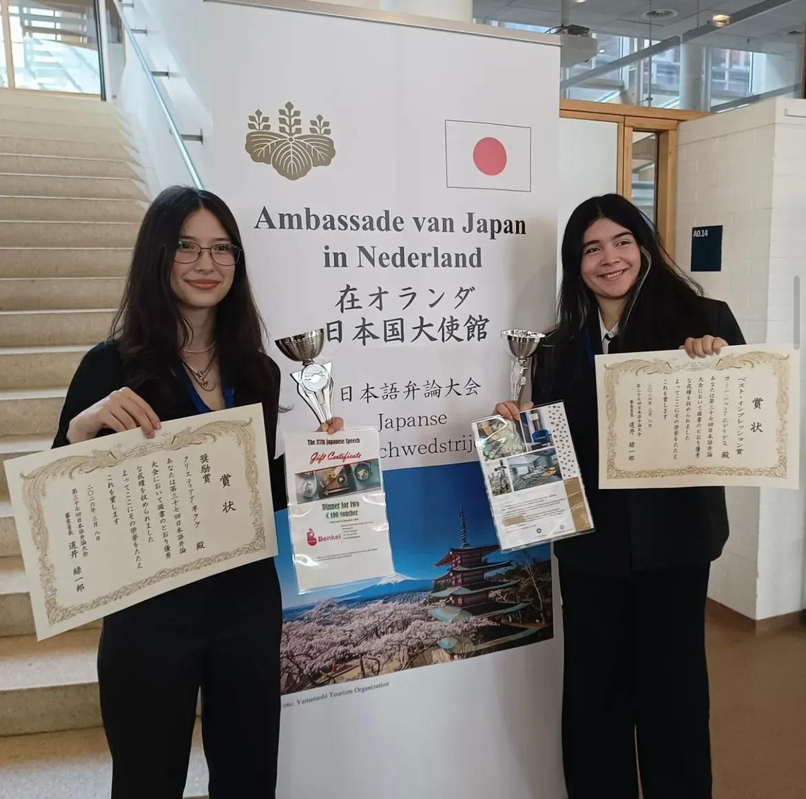 Learning a new language is a unique element of our programme. You will be able to choose from a variety of languages such as French, German, Spanish, Mandarin, Korean or Japanese