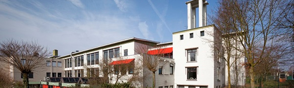 Foto van locatie Nijmegen
